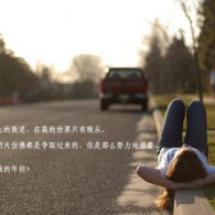 华为手机图库的照片怎么传到电脑上